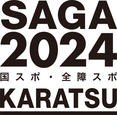 SAGA2024セーリング競技リハーサル大会